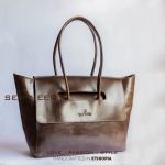 Zembil Bag